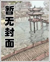 江锦月齐修远霍子言小说
